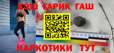 кокаин перу Аргун