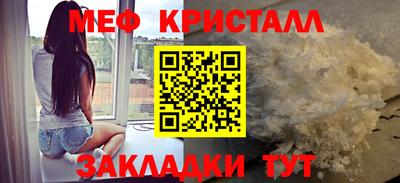кокаин перу Аргун