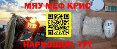 гашишное масло Апрелевка