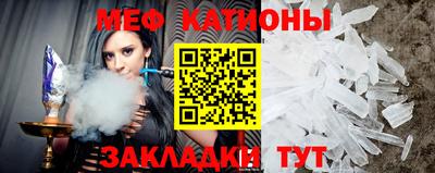 гашишное масло Апрелевка