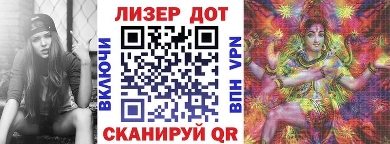 Марки N-bome 1,8мг  Советская Гавань 