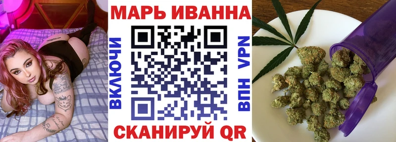 Канабис план KRAKEN как зайти Советская Гавань как найти наркотики